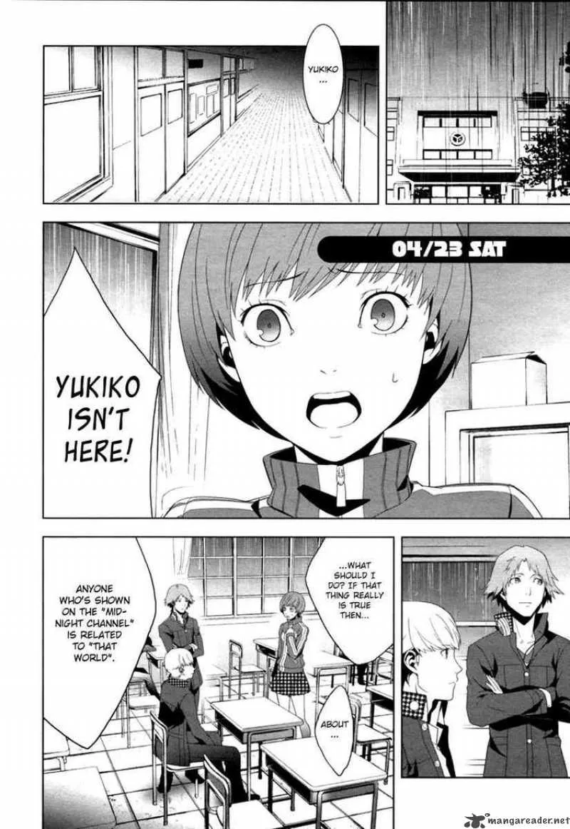 Persona 4 Chapter 7 page 5