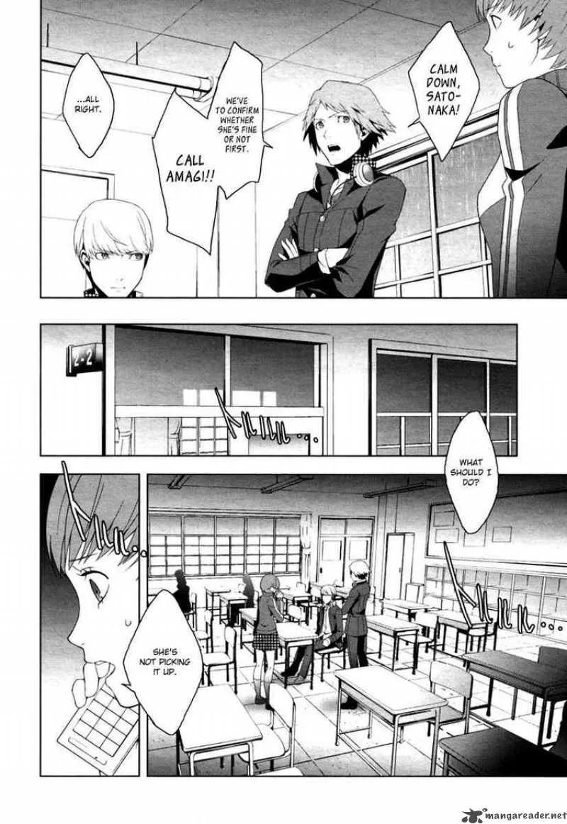 Persona 4 Chapter 7 page 7