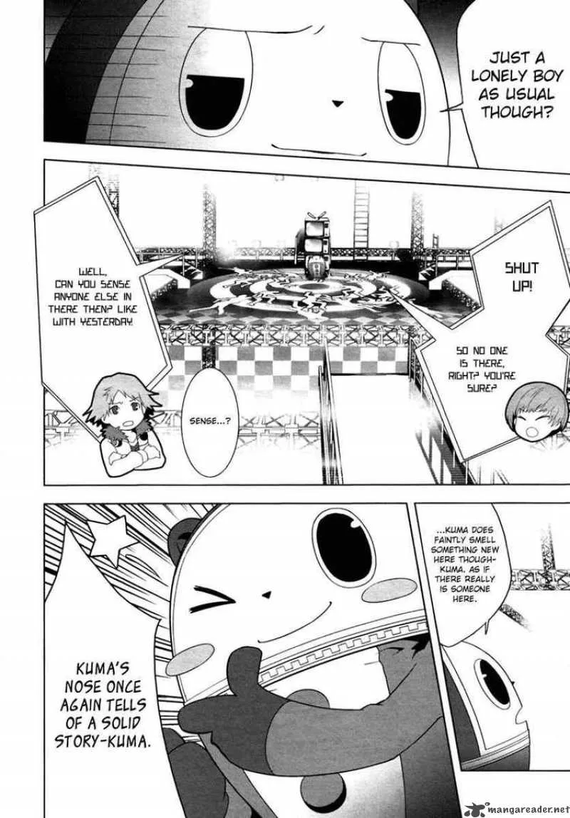 Persona 4 Chapter 7 page 15
