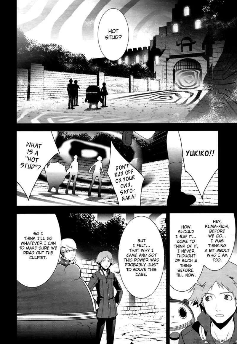 Persona 4 Chapter 8 page 7