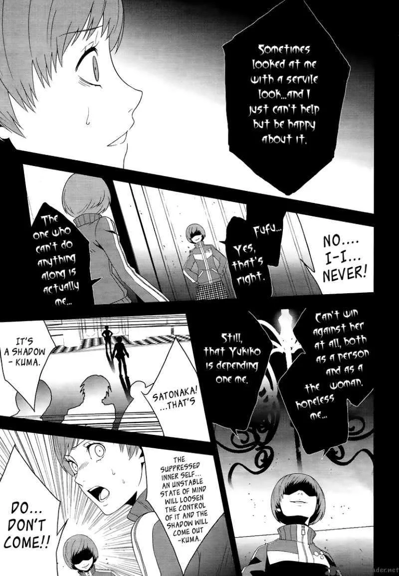 Persona 4 Chapter 8 page 11