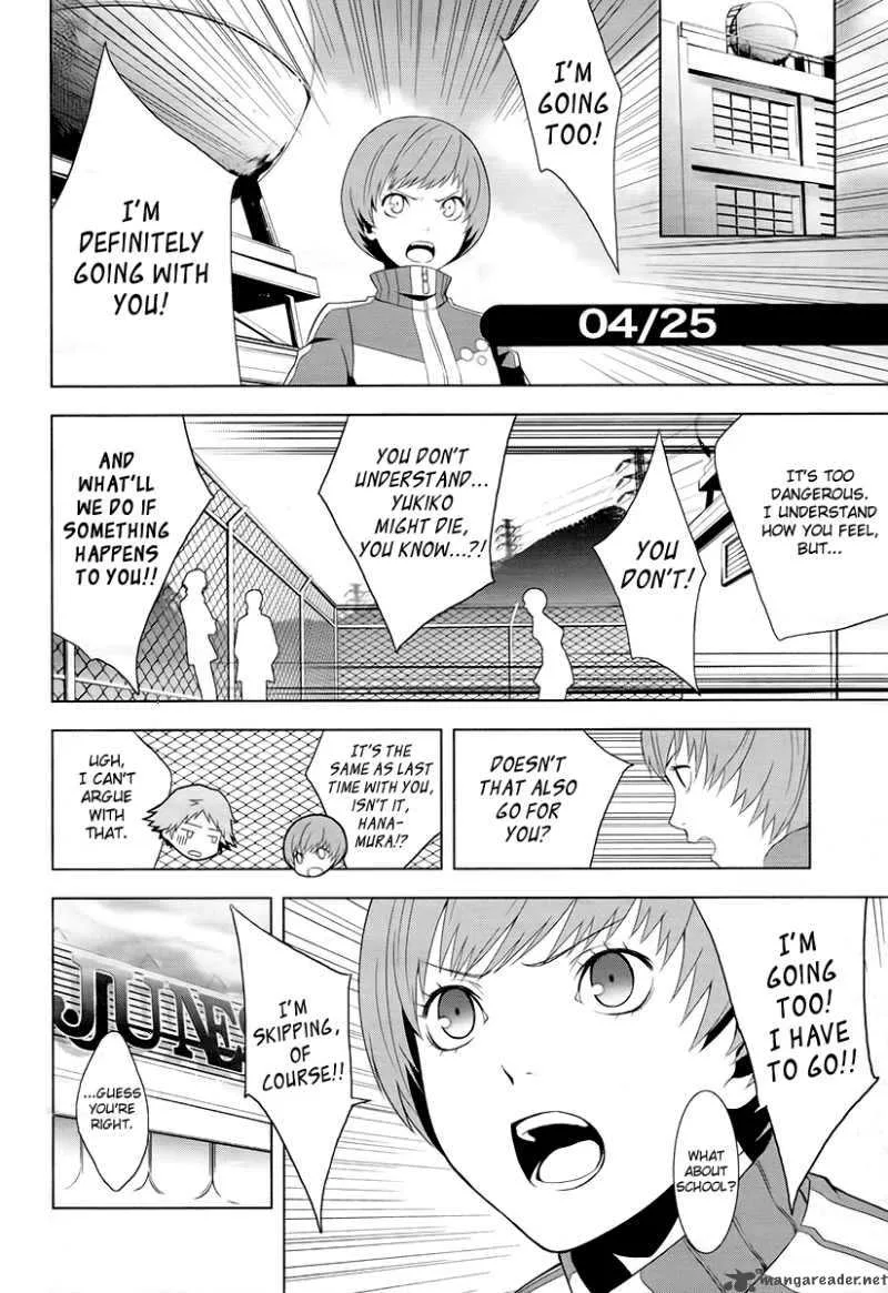 Persona 4 Chapter 8 page 3
