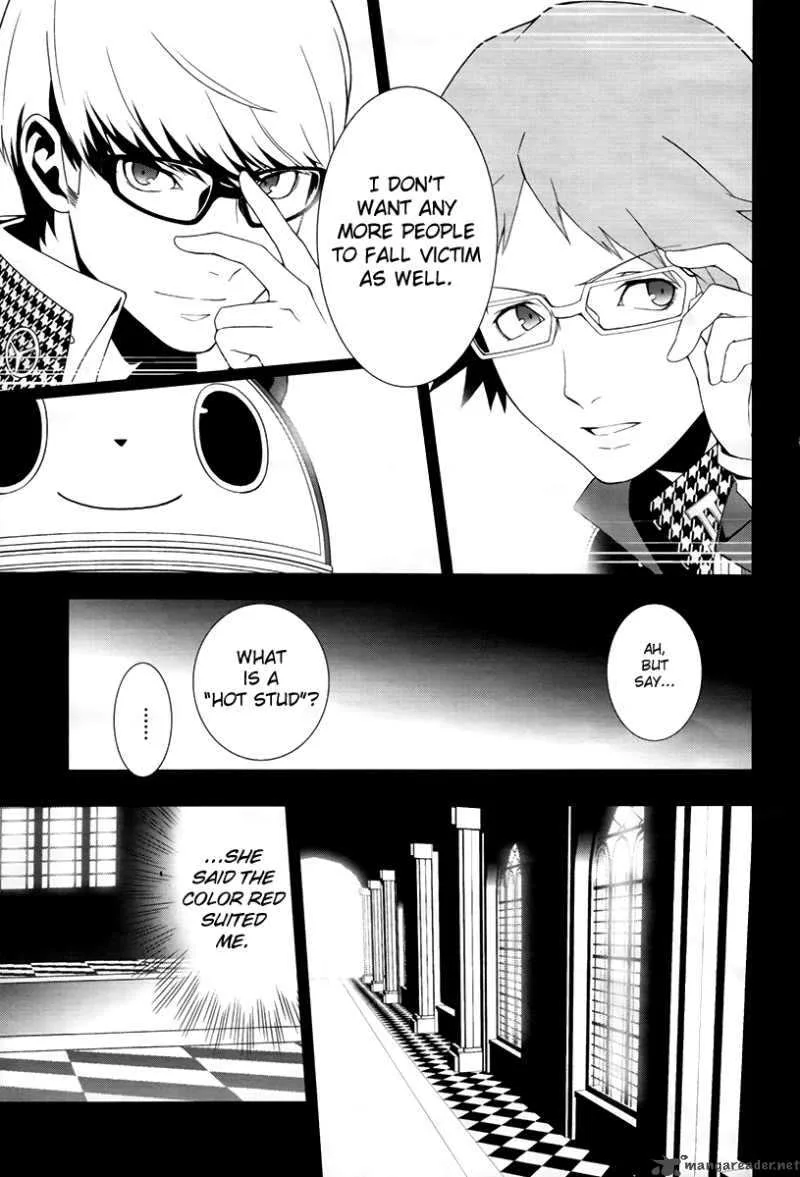 Persona 4 Chapter 8 page 8