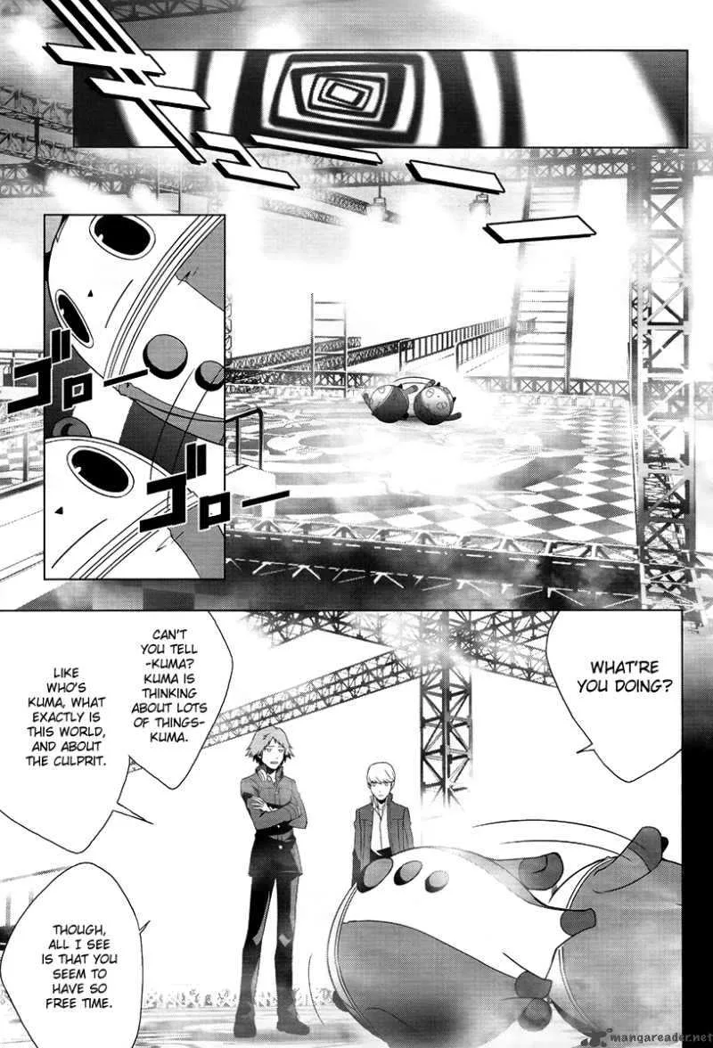 Persona 4 Chapter 8 page 4