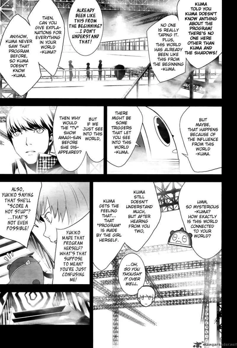 Persona 4 Chapter 8 page 6