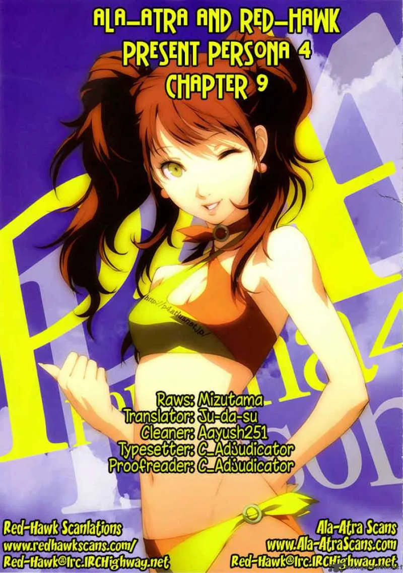 Persona 4 Chapter 9 page 1
