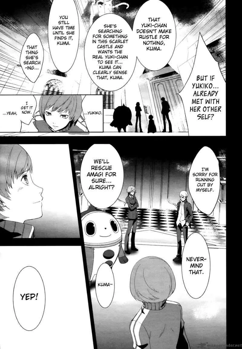 Persona 4 Chapter 9 page 22
