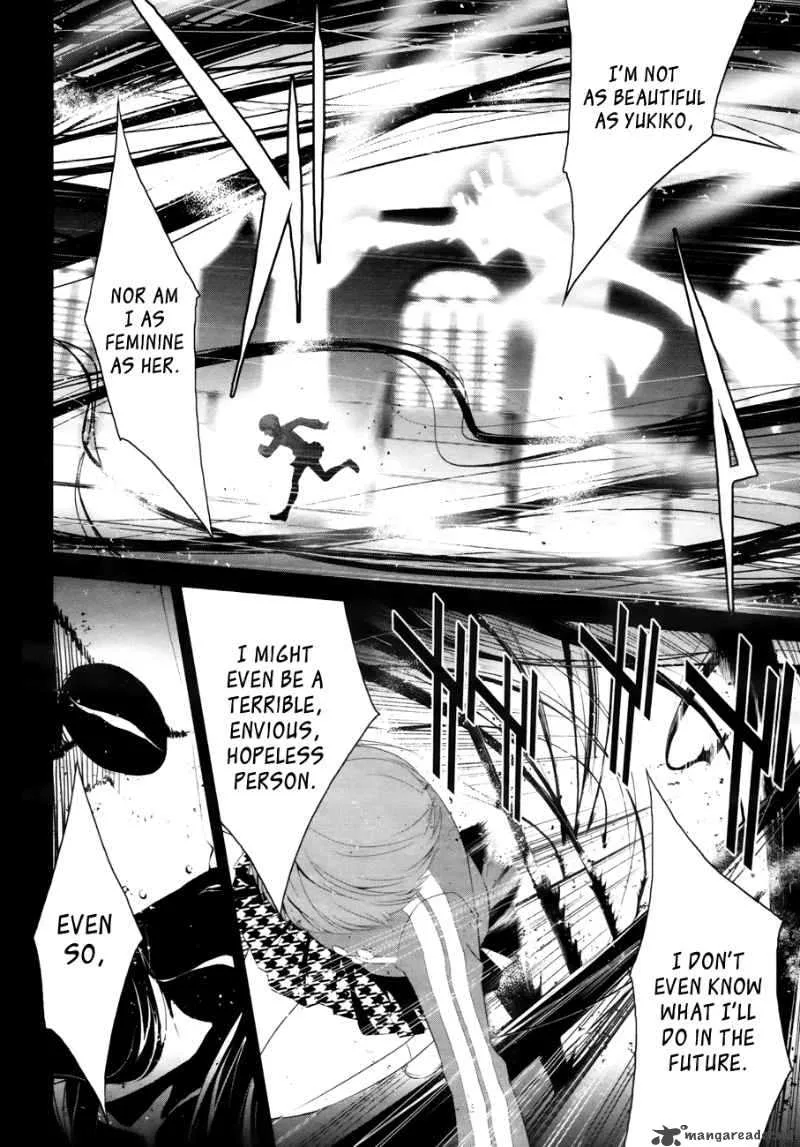 Persona 4 Chapter 9 page 13