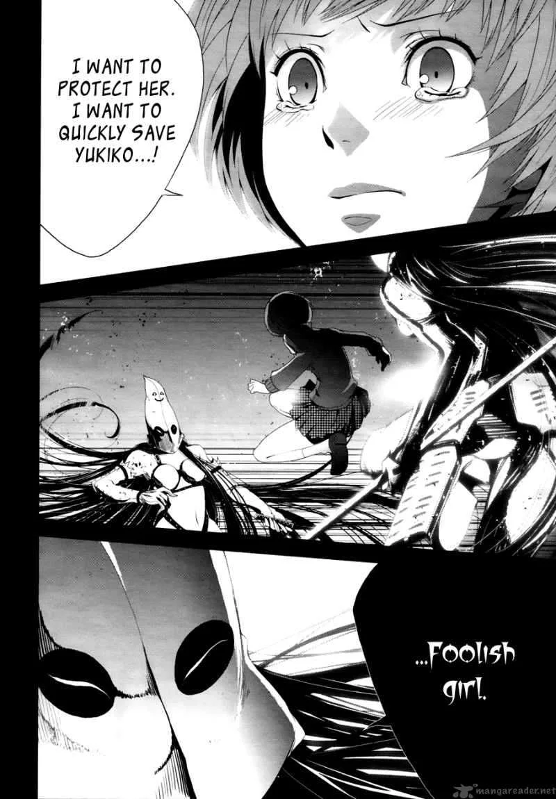 Persona 4 Chapter 9 page 15