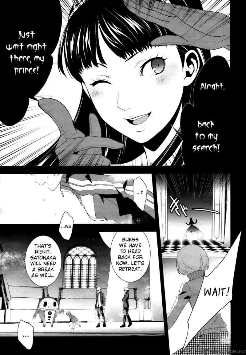 Persona 4 Chapter 9 page 20