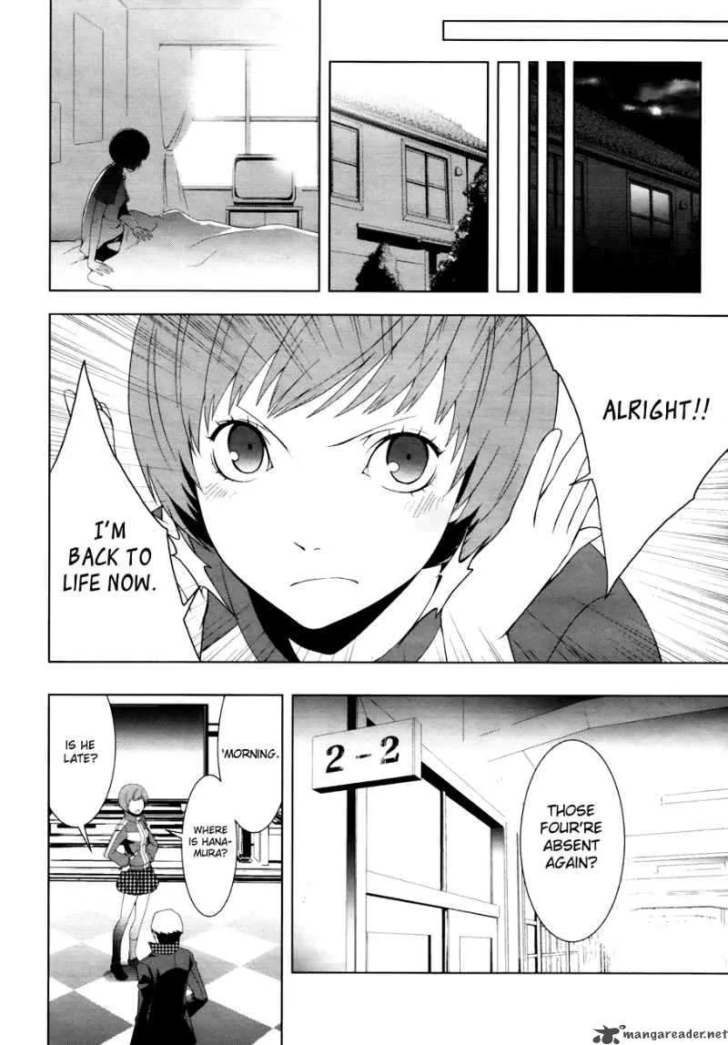 Persona 4 Chapter 9 page 23