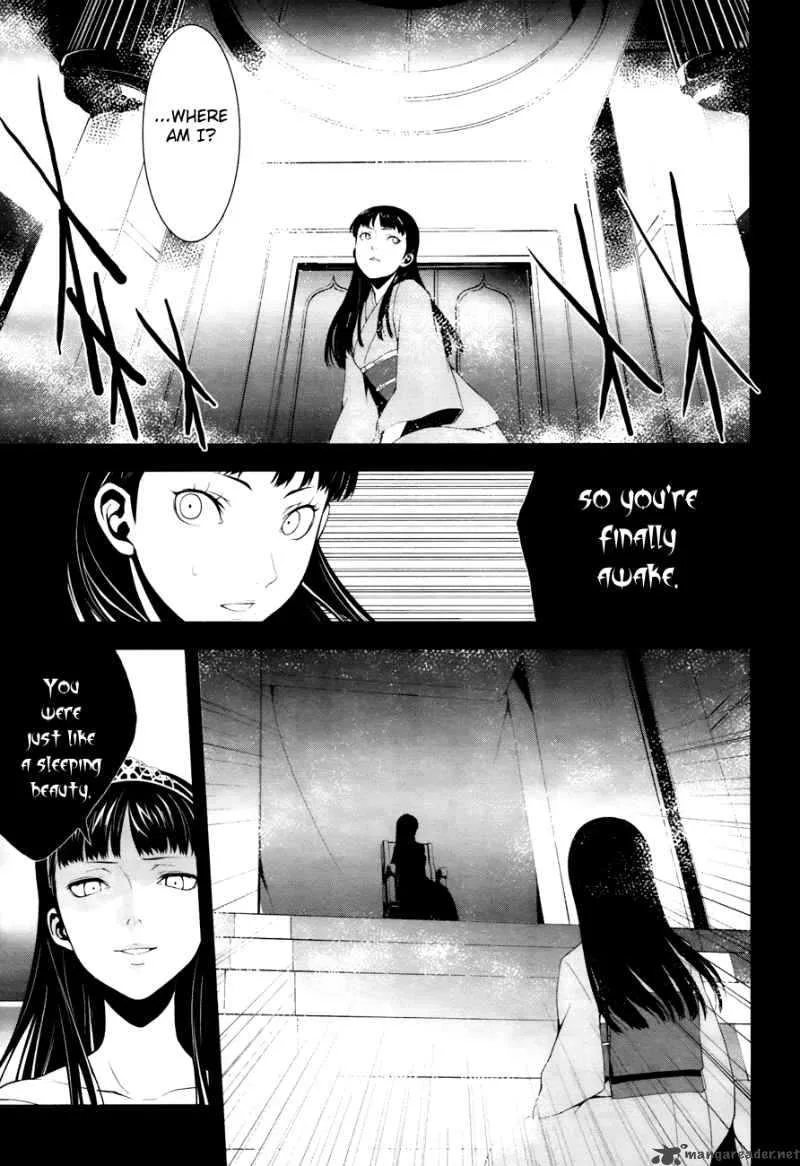 Persona 4 Chapter 9 page 26