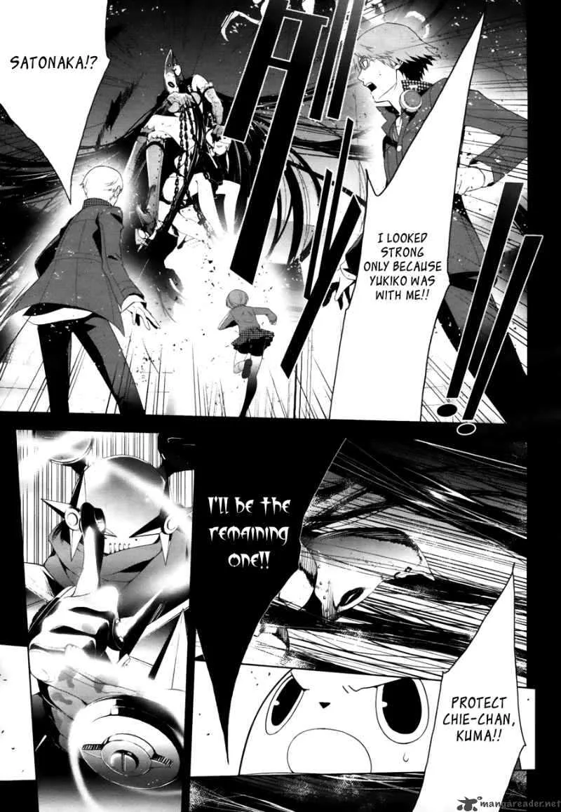 Persona 4 Chapter 9 page 12