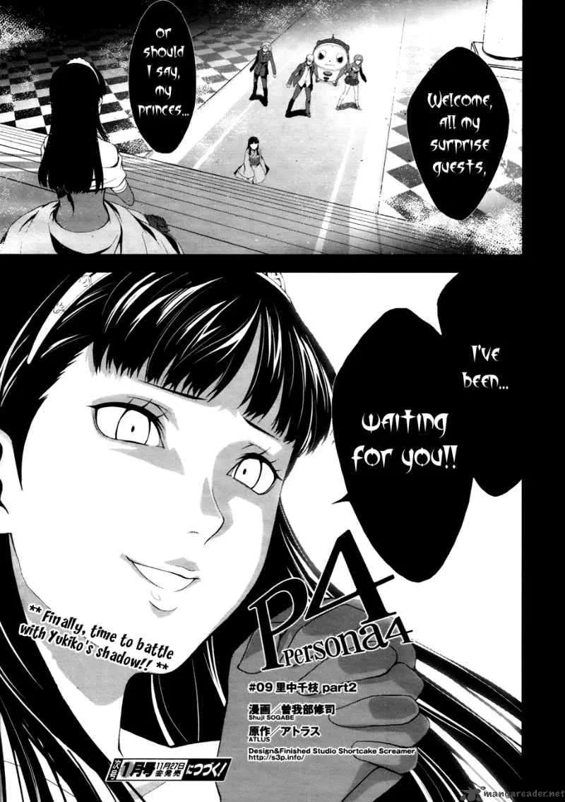 Persona 4 Chapter 9 page 28