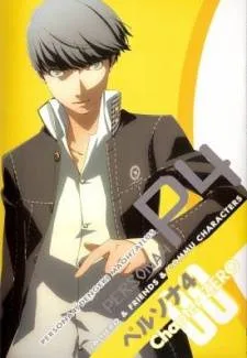 Persona 4 cover