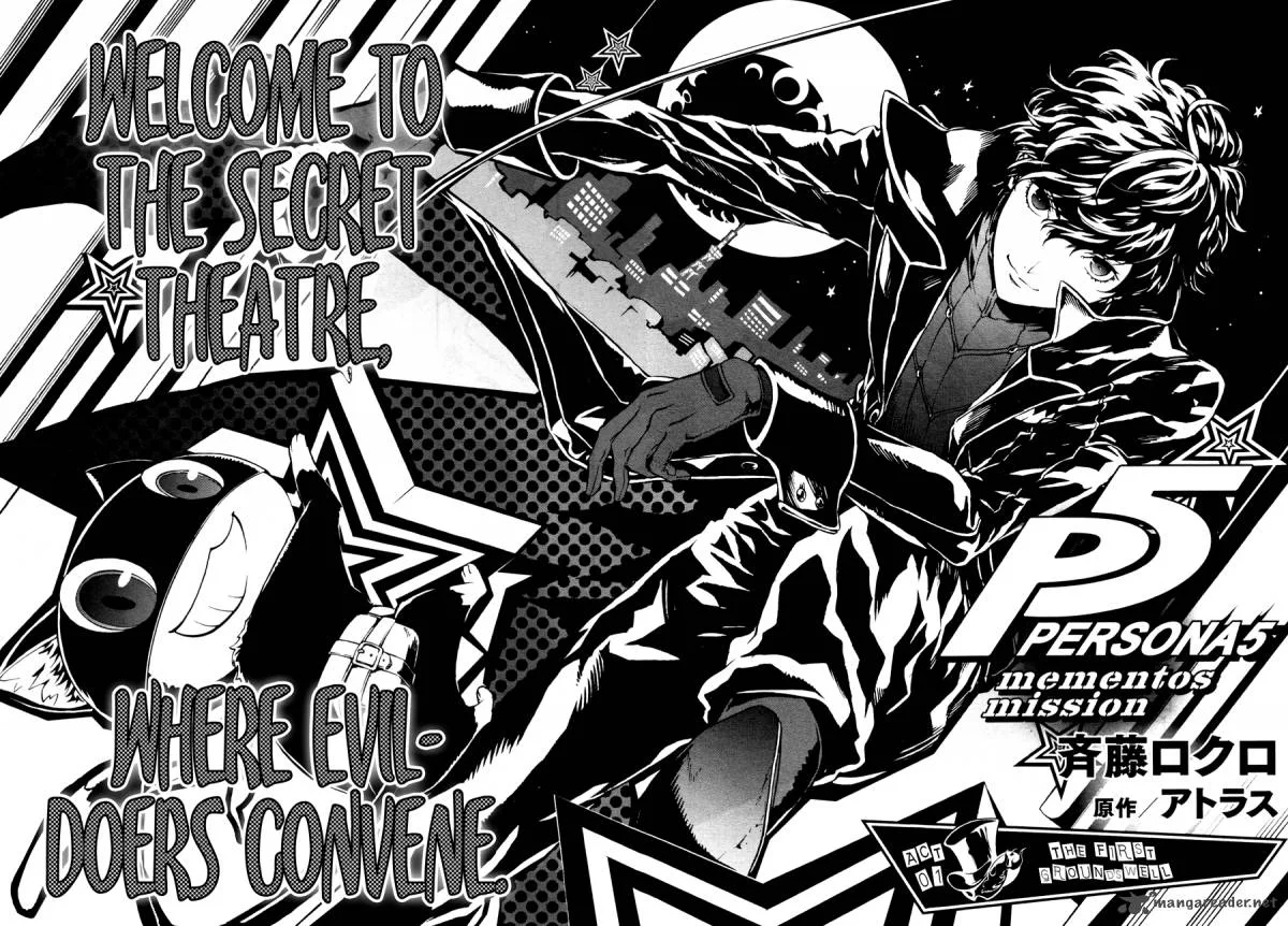 Persona 5 Mementos Mission Chapter 1 page 7