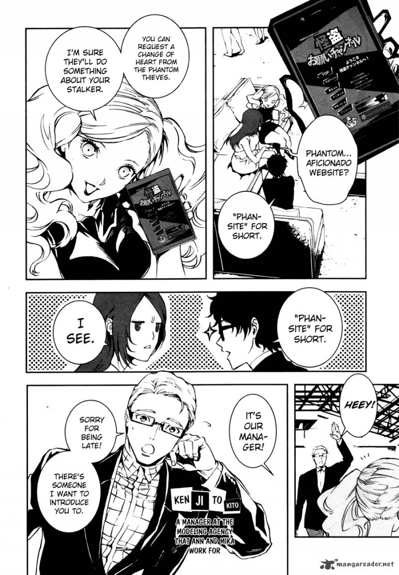 Persona 5 Mementos Mission Chapter 1 page 18