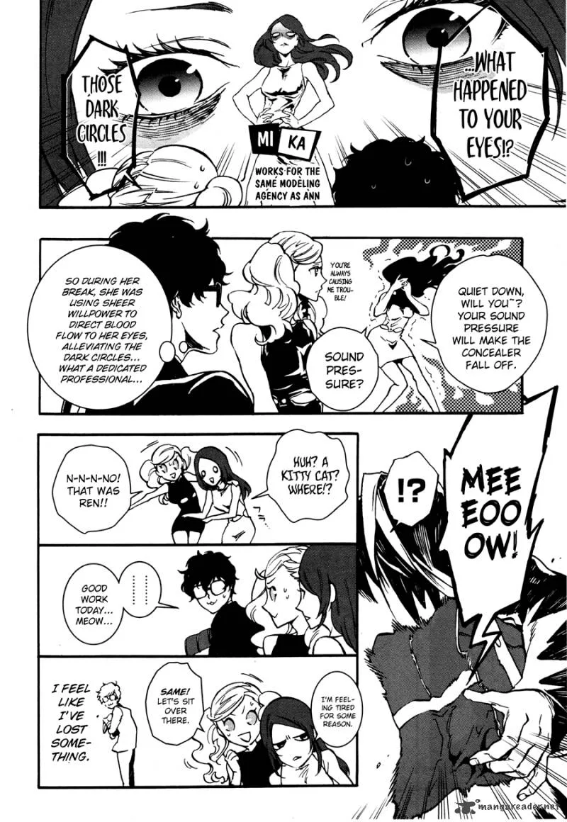 Persona 5 Mementos Mission Chapter 1 page 12