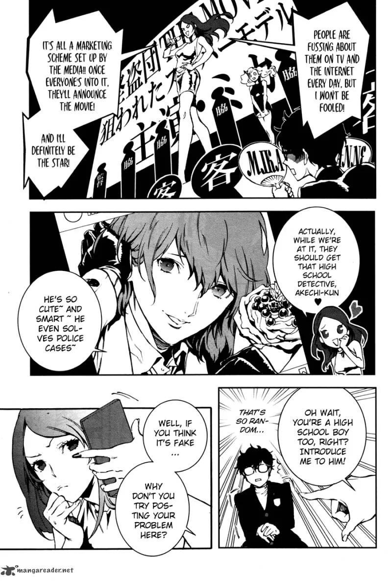 Persona 5 Mementos Mission Chapter 1 page 17