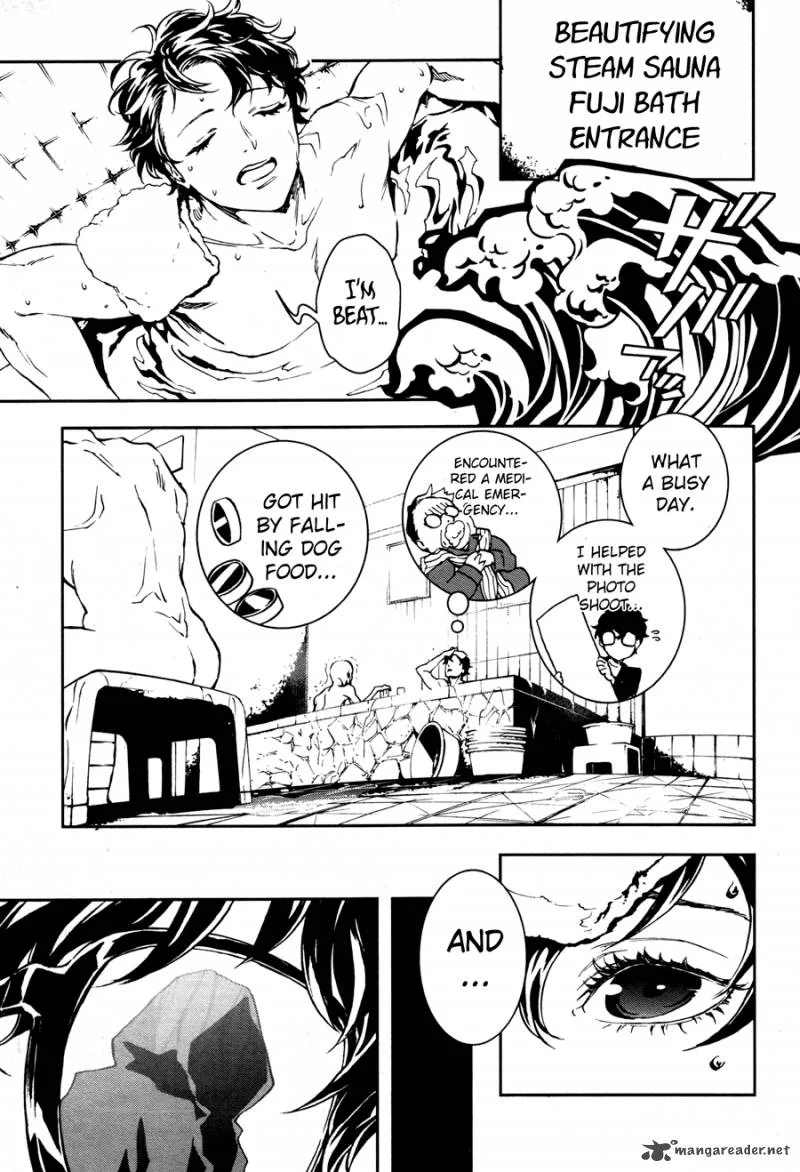 Persona 5 Mementos Mission Chapter 1 page 35