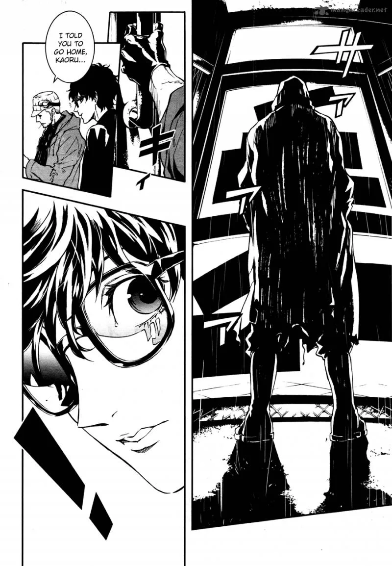 Persona 5 Mementos Mission Chapter 1 page 34