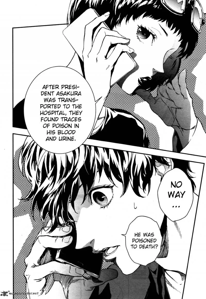 Persona 5 Mementos Mission Chapter 1 page 42
