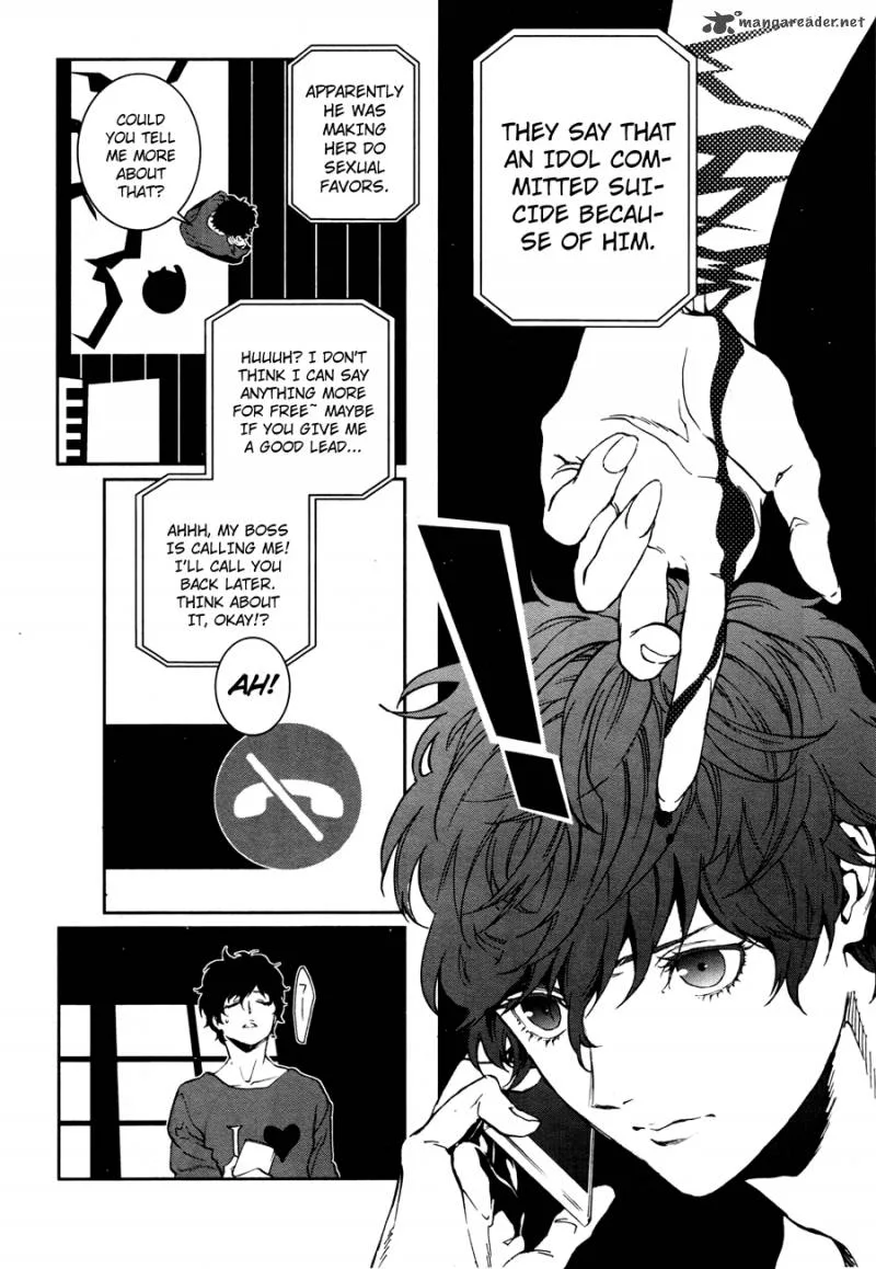 Persona 5 Mementos Mission Chapter 1 page 44