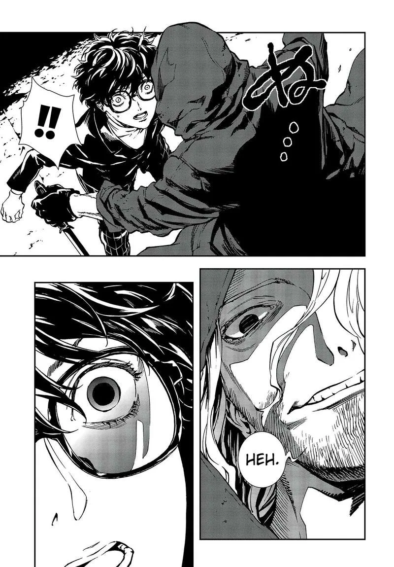 Persona 5 Mementos Mission Chapter 10 page 5
