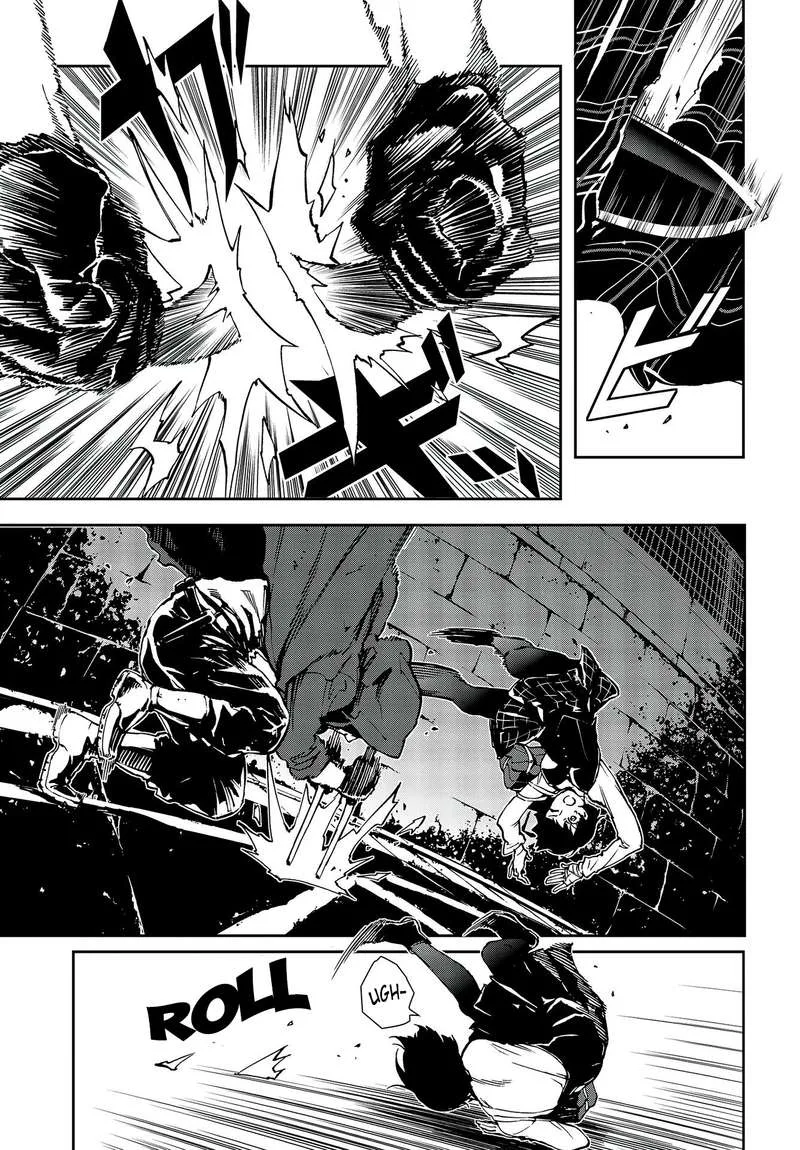 Persona 5 Mementos Mission Chapter 10 page 3
