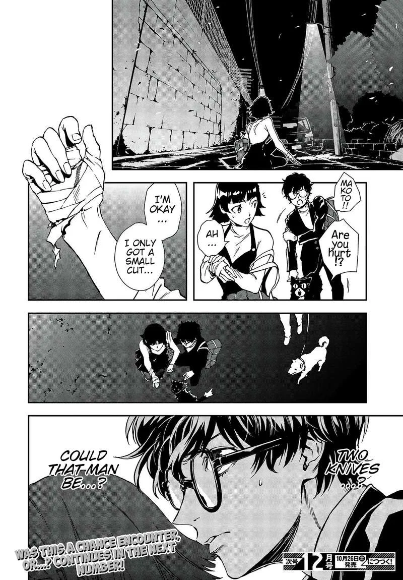 Persona 5 Mementos Mission Chapter 10 page 14