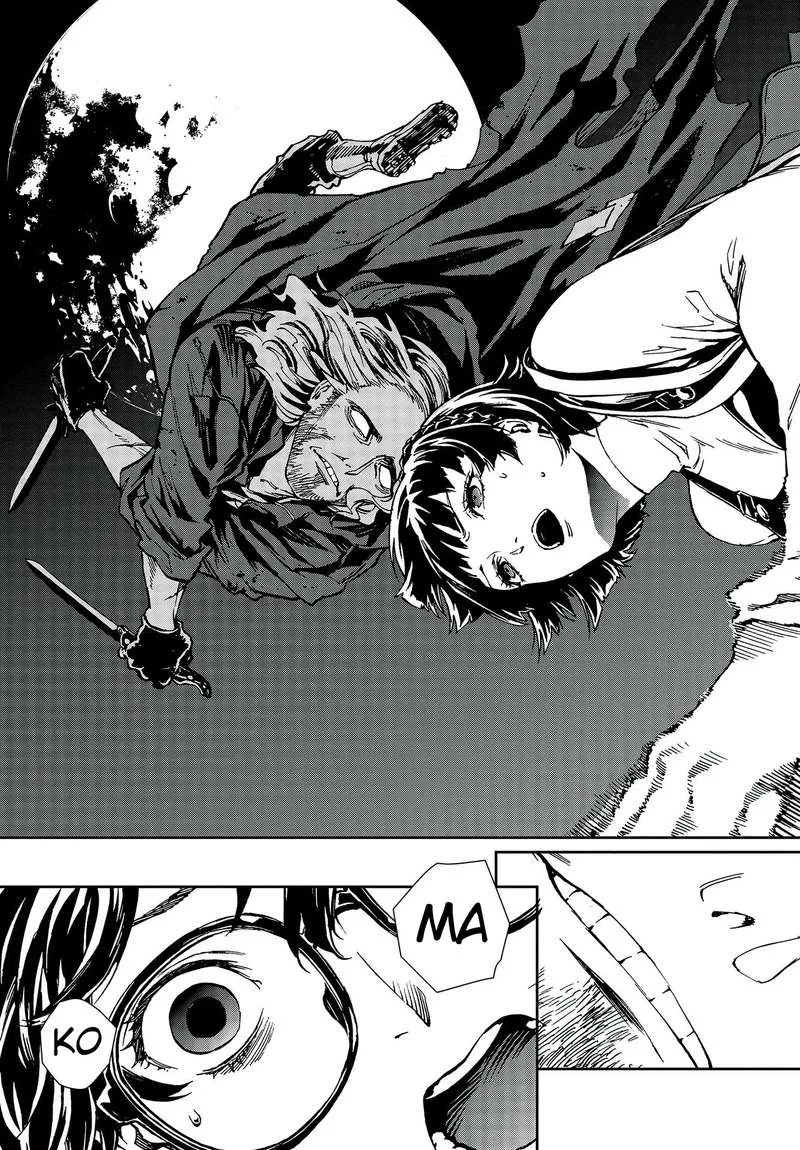 Persona 5 Mementos Mission Chapter 10 page 9
