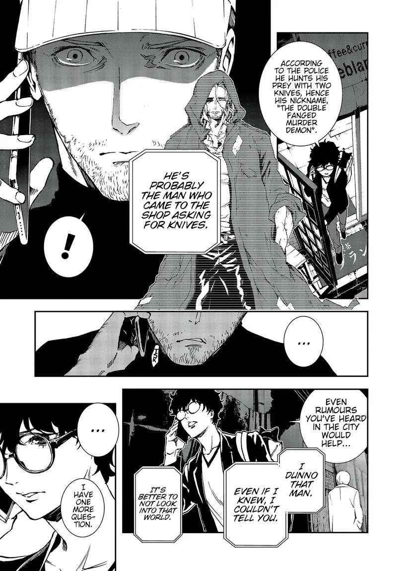 Persona 5 Mementos Mission Chapter 11 page 17