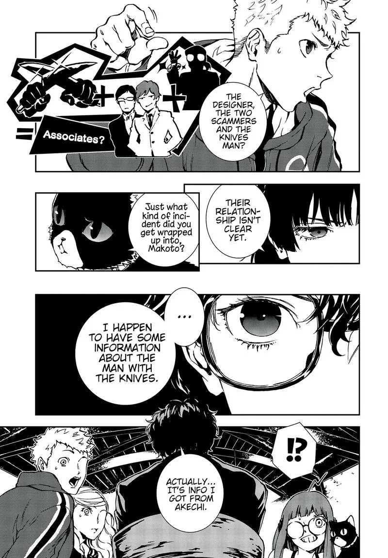 Persona 5 Mementos Mission Chapter 11 page 7