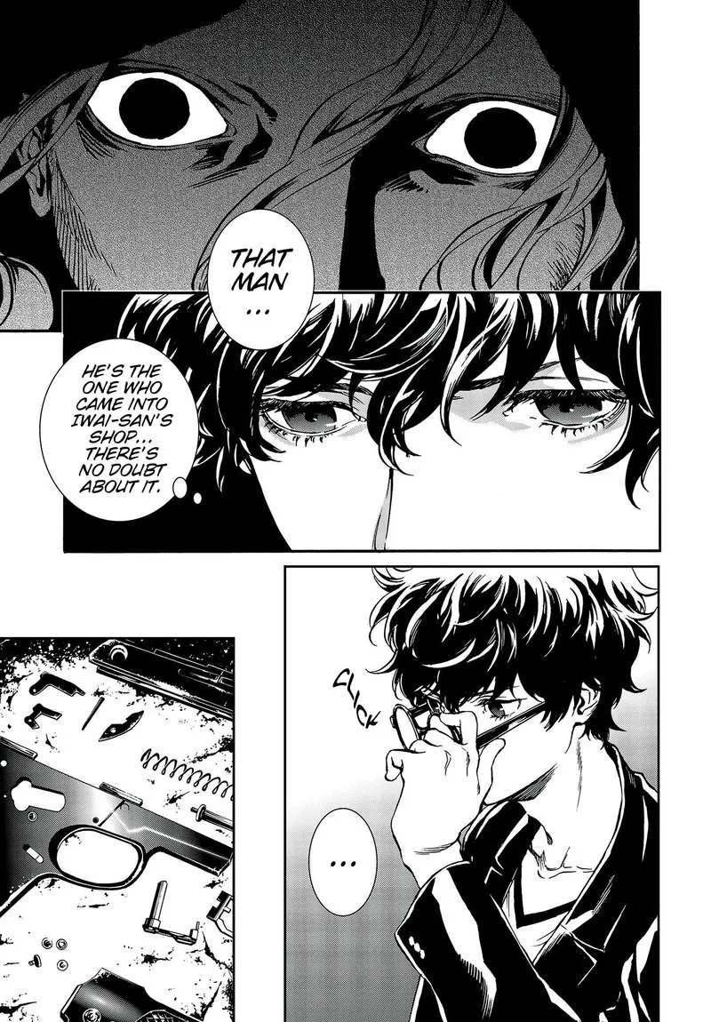 Persona 5 Mementos Mission Chapter 11 page 15