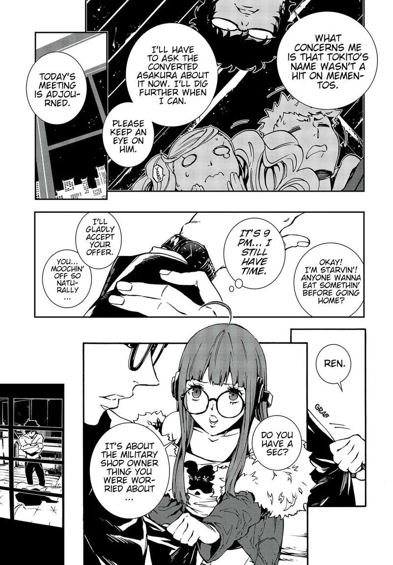 Persona 5 Mementos Mission Chapter 11 page 13