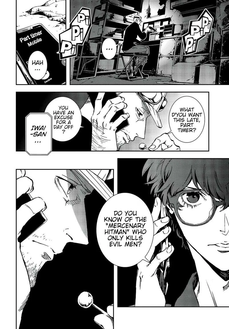 Persona 5 Mementos Mission Chapter 11 page 16