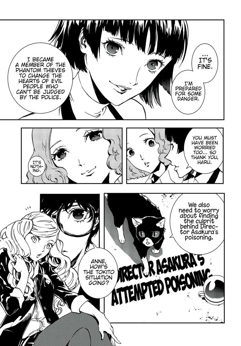 Persona 5 Mementos Mission Chapter 11 page 11