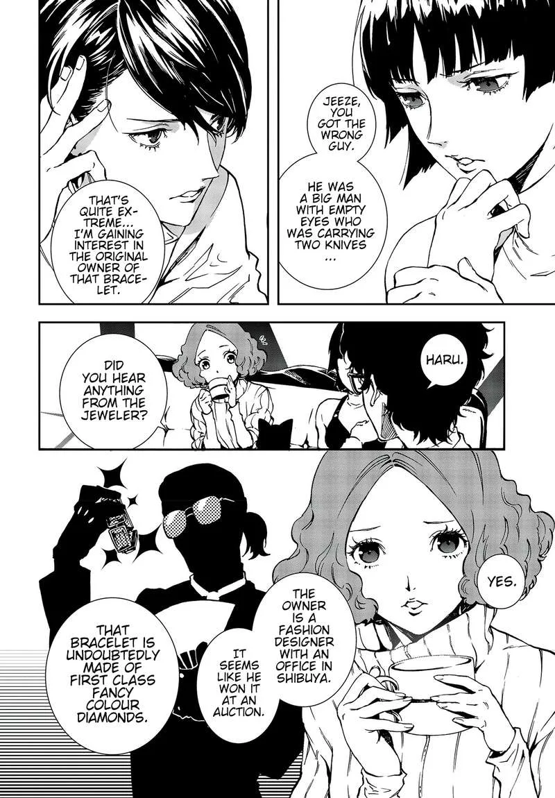 Persona 5 Mementos Mission Chapter 11 page 6
