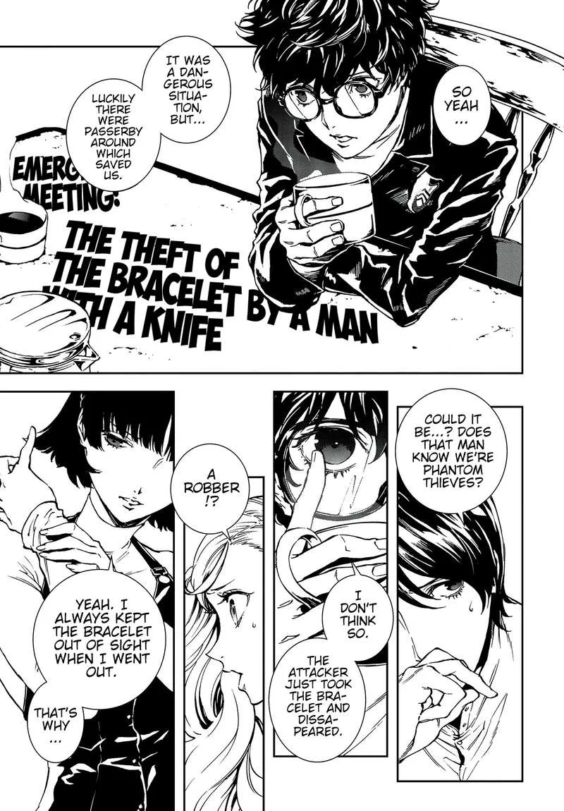 Persona 5 Mementos Mission Chapter 11 page 3