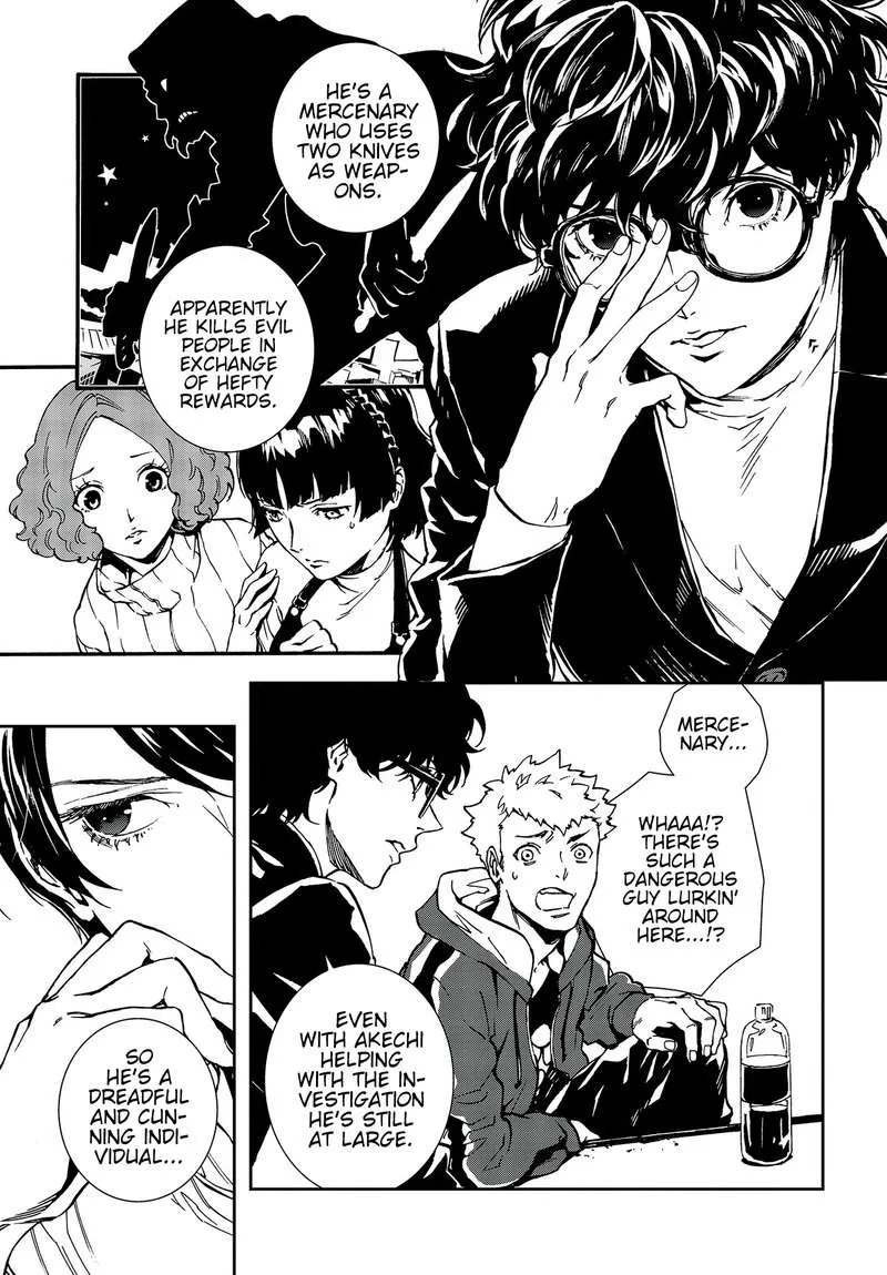 Persona 5 Mementos Mission Chapter 11 page 9