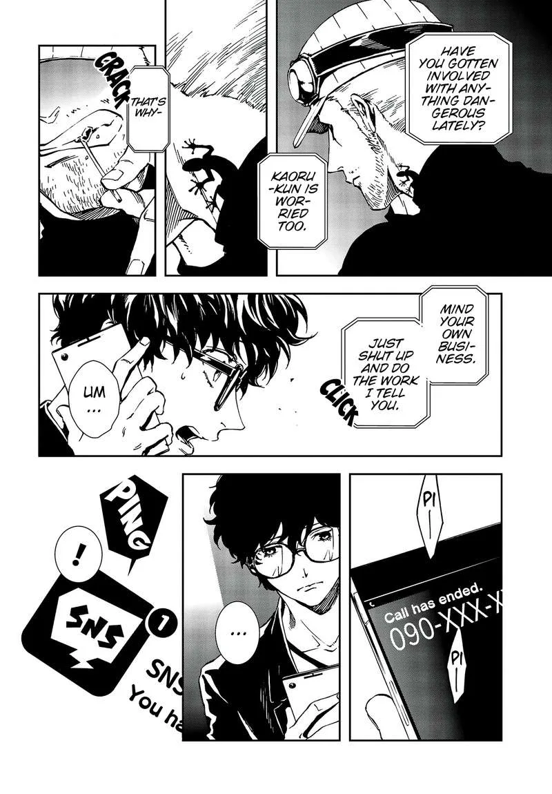 Persona 5 Mementos Mission Chapter 11 page 18