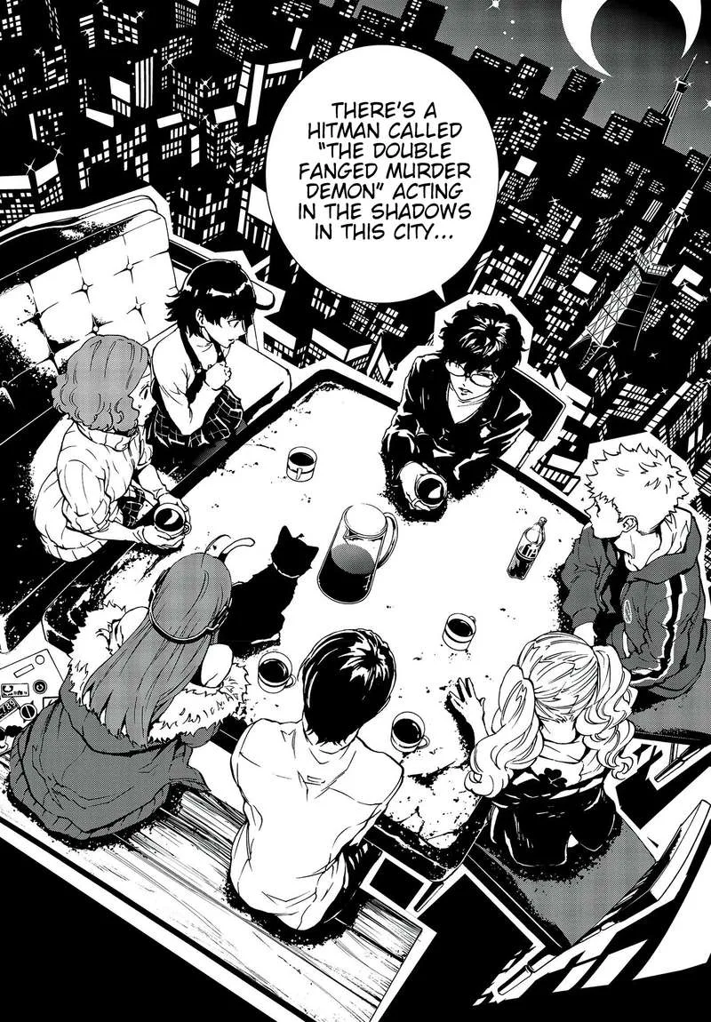 Persona 5 Mementos Mission Chapter 11 page 8