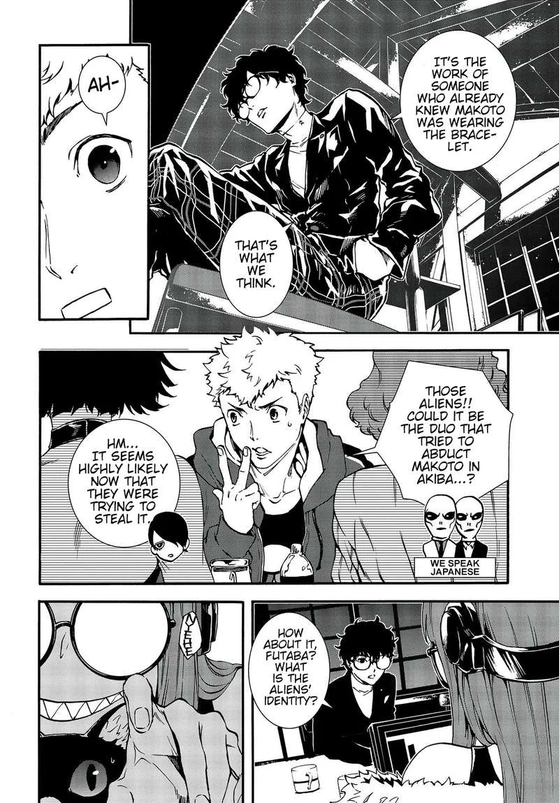 Persona 5 Mementos Mission Chapter 11 page 4