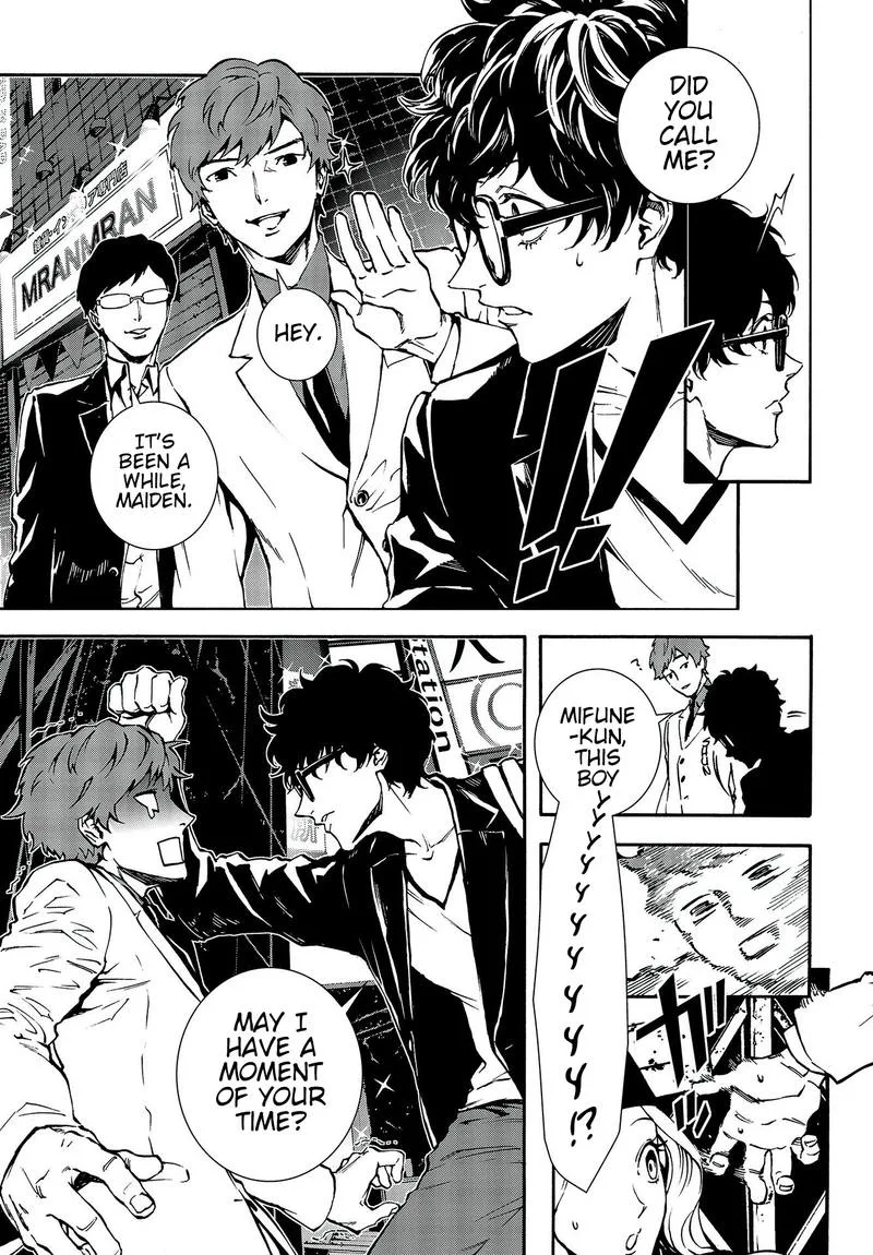 Persona 5 Mementos Mission Chapter 12 page 5