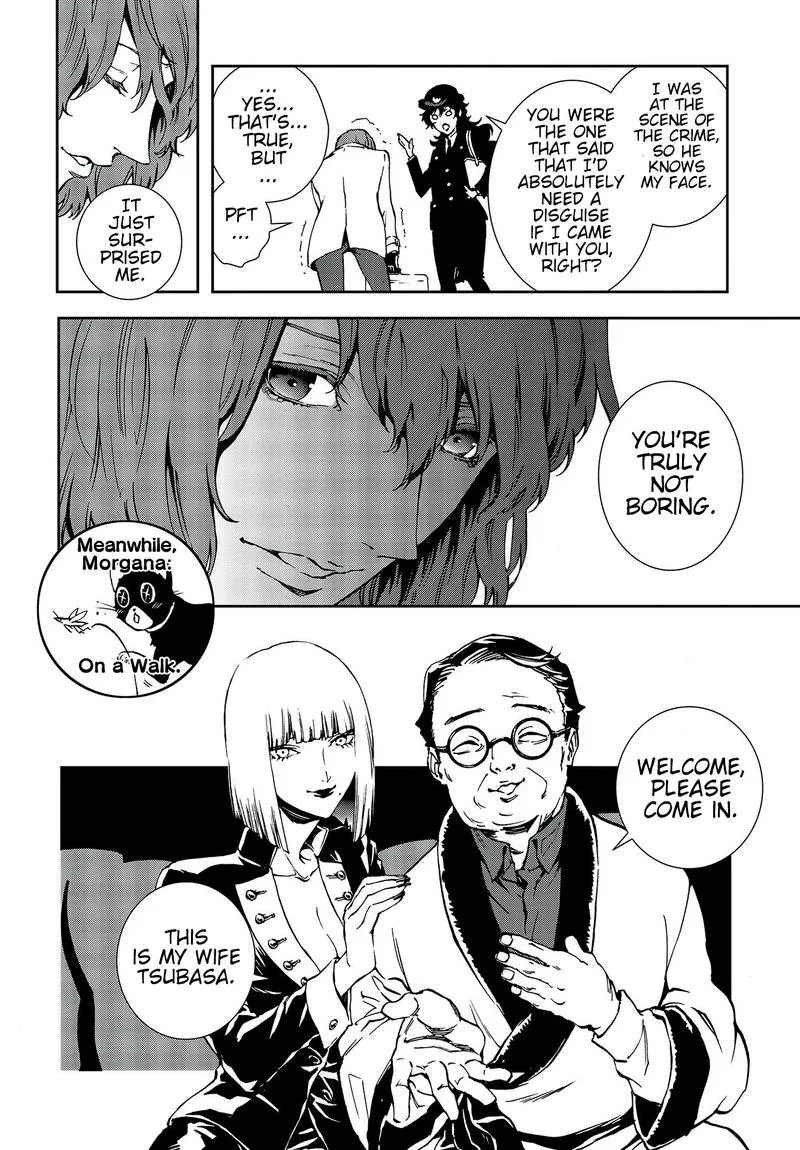Persona 5 Mementos Mission Chapter 12 page 16