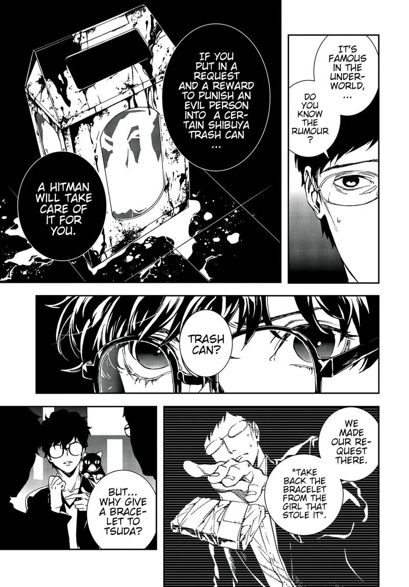 Persona 5 Mementos Mission Chapter 12 page 11