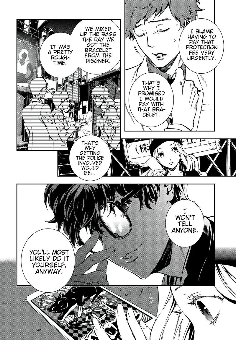 Persona 5 Mementos Mission Chapter 12 page 12
