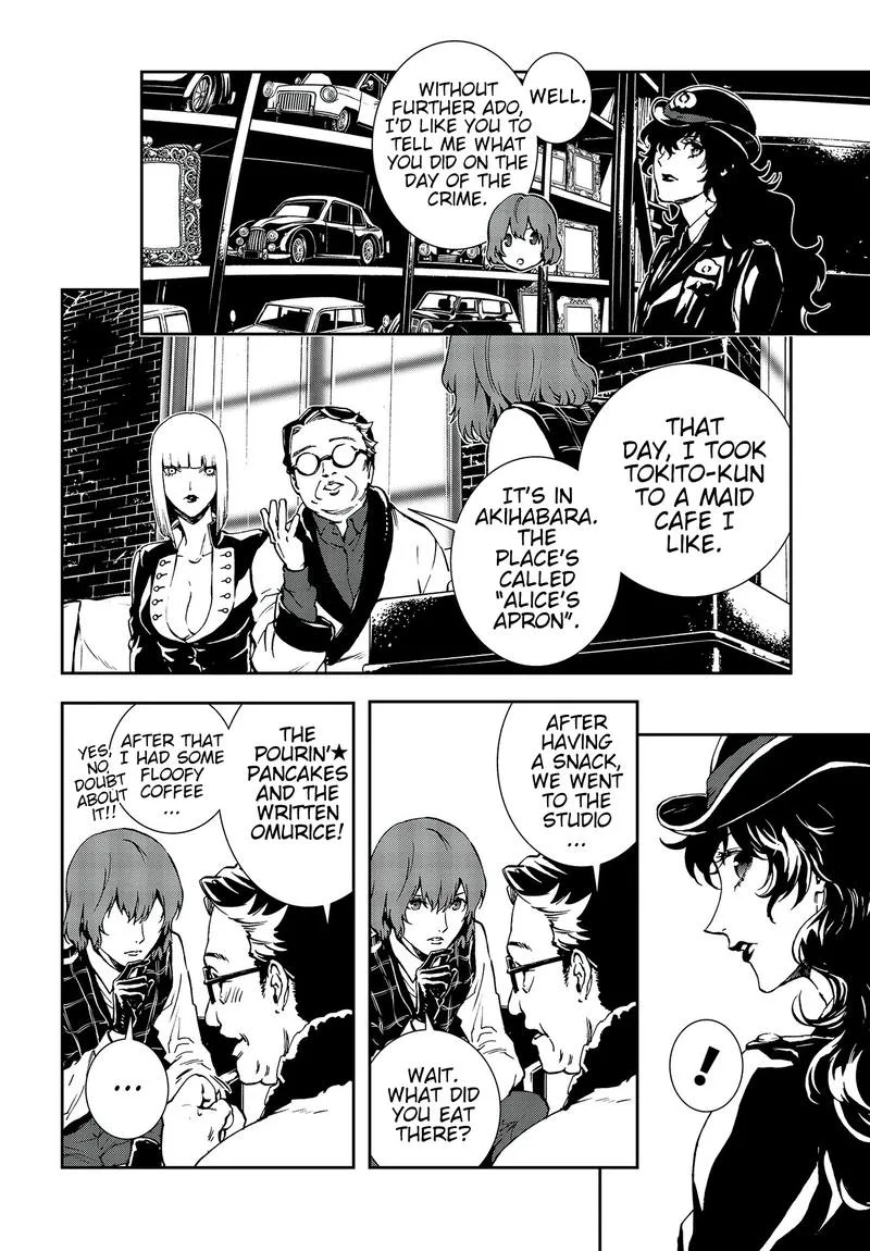 Persona 5 Mementos Mission Chapter 12 page 18