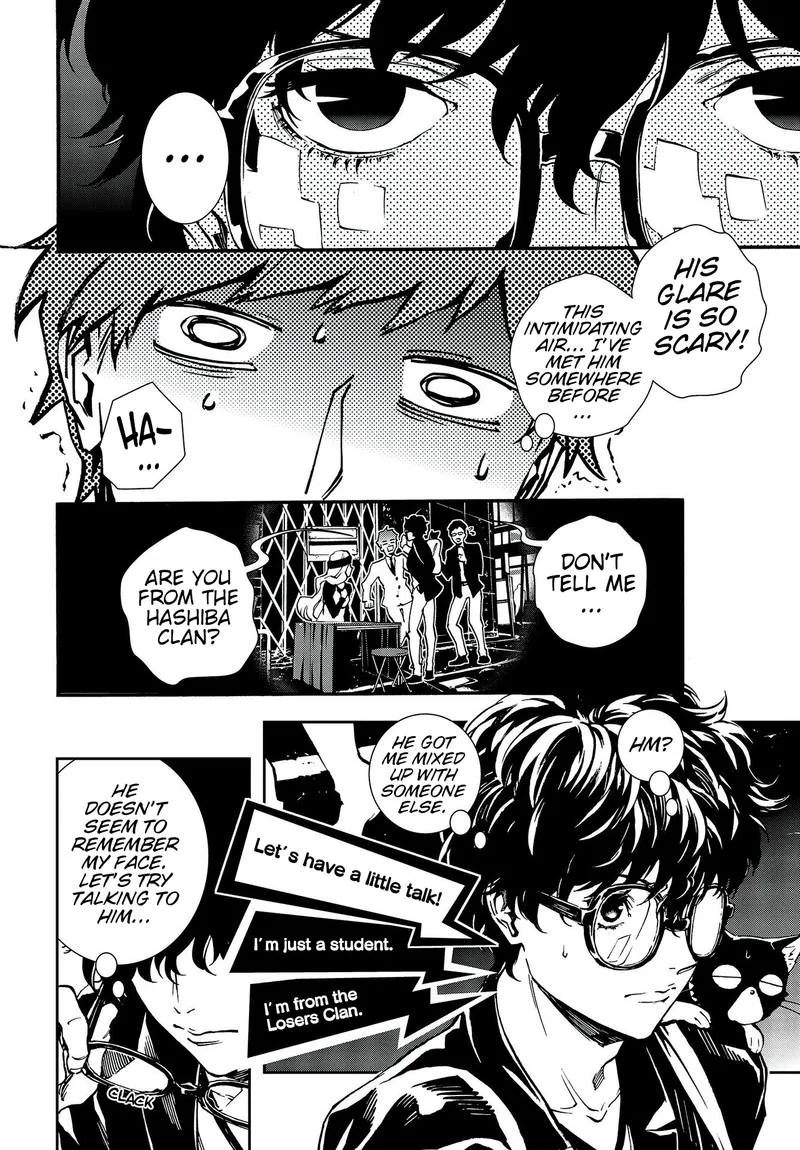 Persona 5 Mementos Mission Chapter 12 page 6