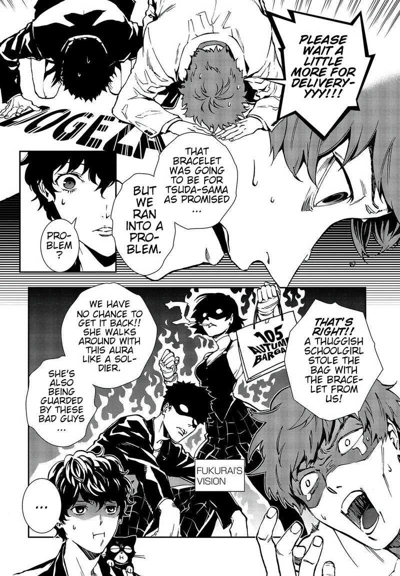 Persona 5 Mementos Mission Chapter 12 page 8